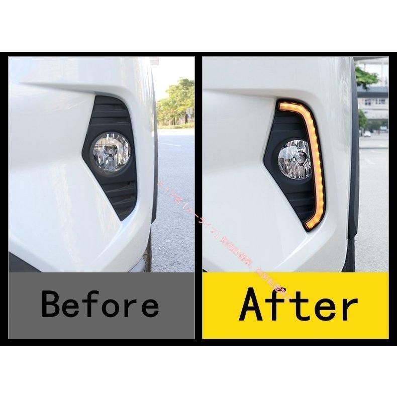 シーケンシャルウインカー 左右セット