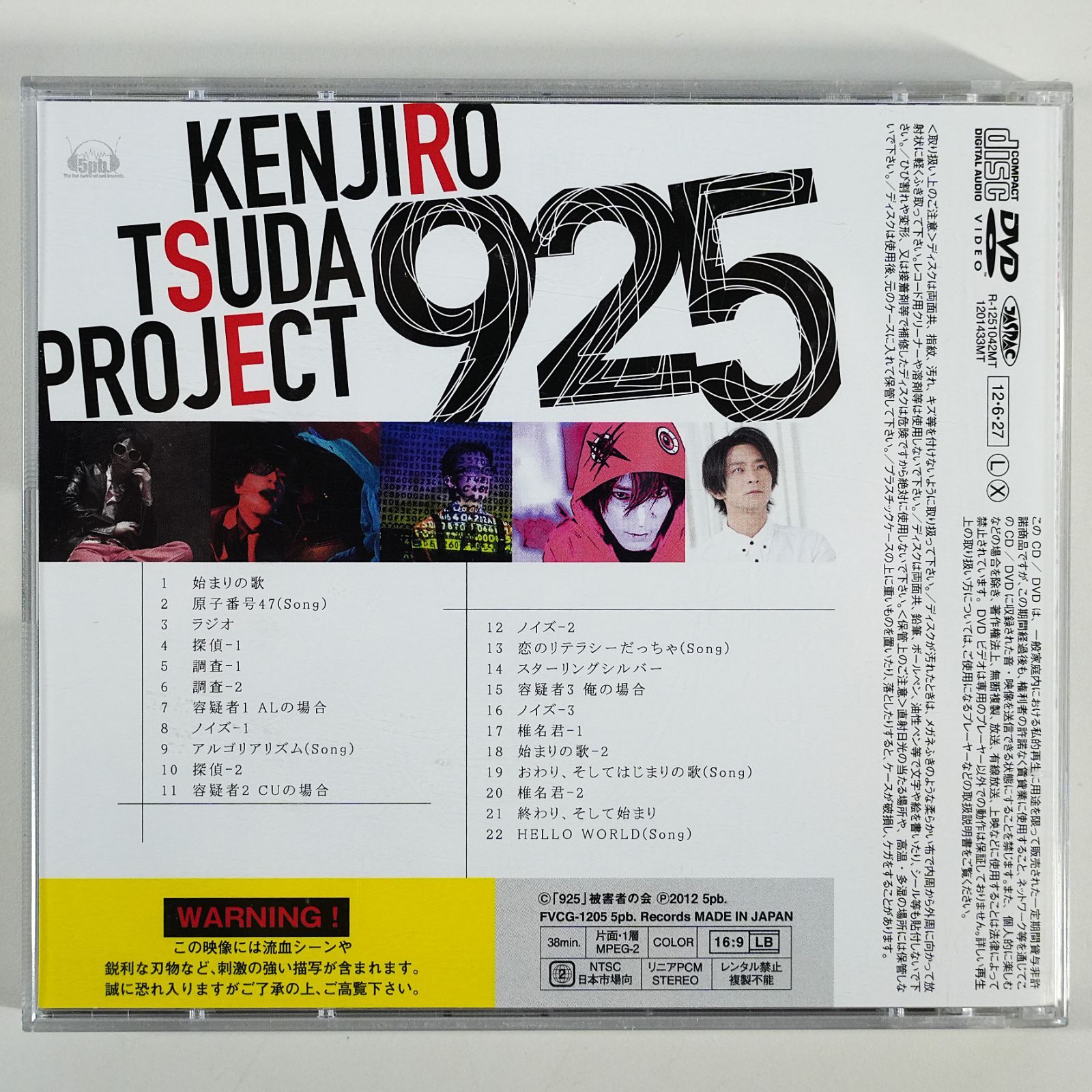 アート関連書籍コレクション20冊セット 水森亜土 ポストカード セット VOL.20 10枚入り 亜土ちゃん 文具