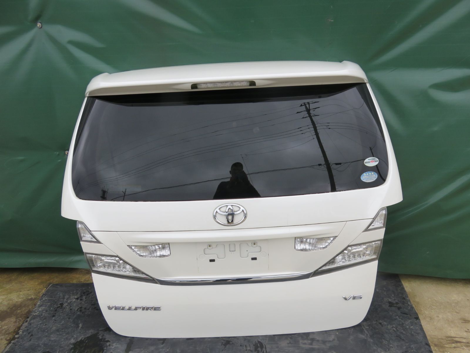 SFC2624 ヴェルファイア ANH20W ANH25W GGH20W GGH25W 前期 純正 パワーバックドア リアゲート トランク ハッチバック 070 パールホワイト