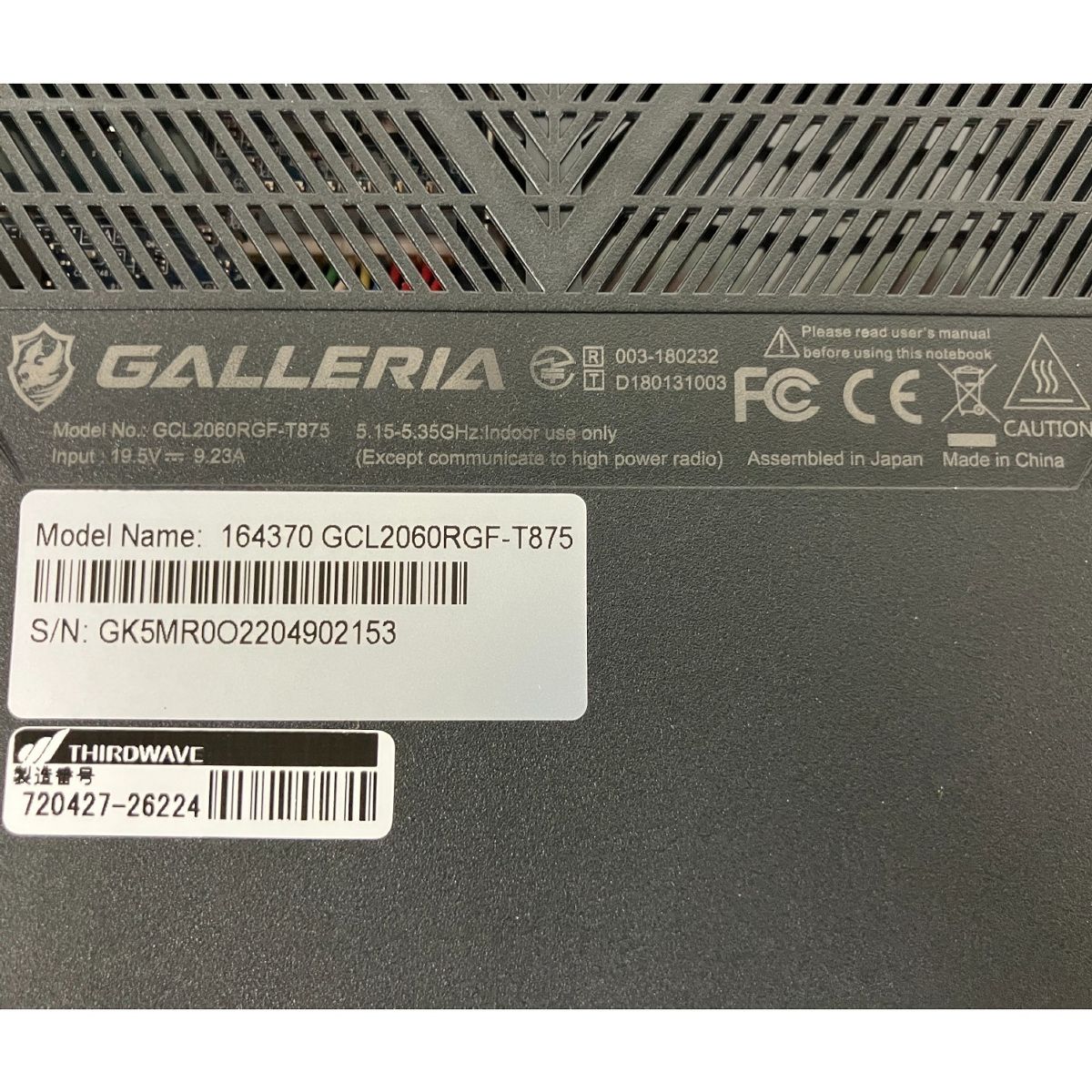 ゲーミングノート