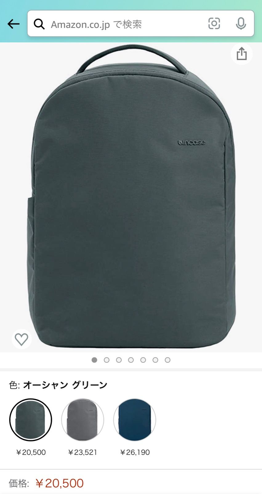 Incase discount bionic backpack