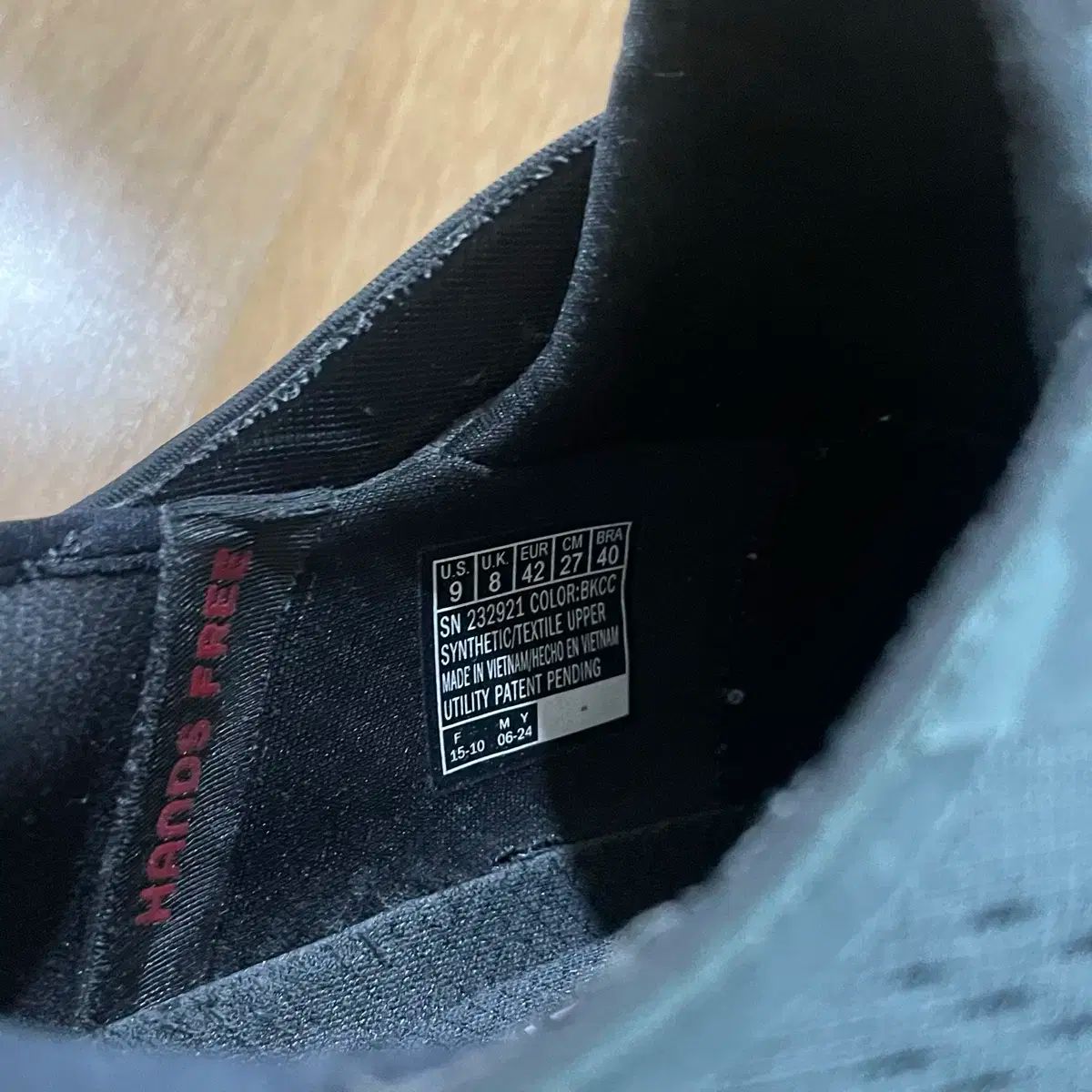 SKECHERS スケッチャーズ スニーカー 270 HRDEVELOPMENT_JP