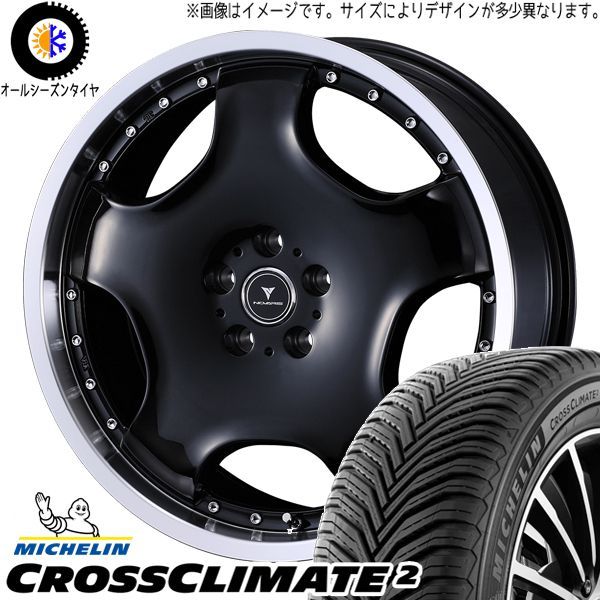 ウェッズ レオニス IT 19インチ 8.0J トーヨータイヤ プロクセス