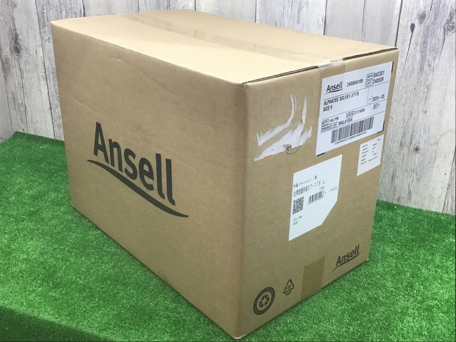 ●アンセル 化学防護手袋 ニトリル L 37-176 144入|1箱●アクトツール富山店●BY