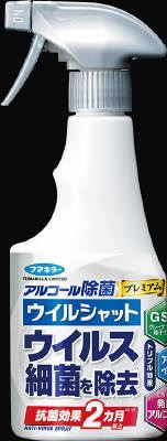 まとめ買い-20点セット アルコ－ル除菌 プレミアム ウイルシャット 250ml フマキラー 食器用漂白