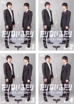 2025年最新】たりないふたり ステッカーの人気アイテム - メルカリ