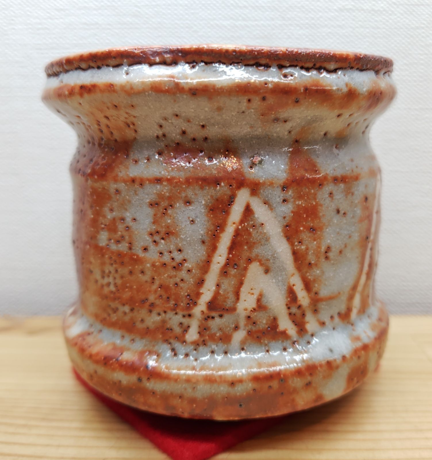 逢絢亭】茶道具 火入 美濃焼 鼠志野 加藤光右衛門 共箱入り 【公式通販】
