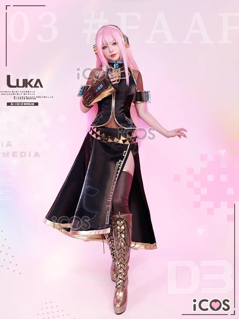 iCOS 巡音ルカ 公式服 コスプレ衣装 ウィッグ 靴追加可