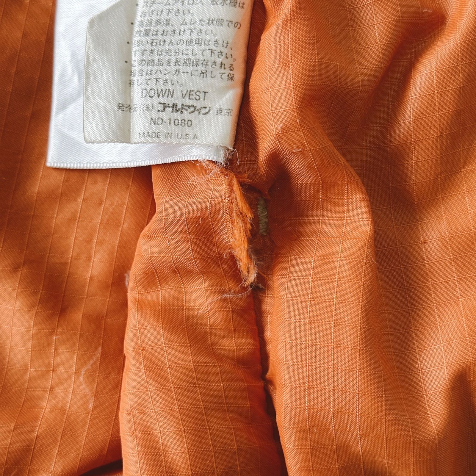 80s USA製 茶タグ ノースフェイス ダウンベスト THE NORTH FACE J2068 