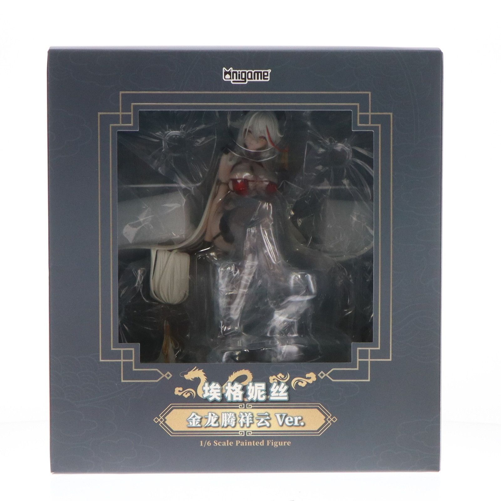 クローズ　FBG 九能龍信　国武亮太　三島文太　3体セット　鈴蘭購買部　通常版 クローズ FBG 九能龍信 国武亮太 三島文太 3体セット 鈴蘭購買部 通常