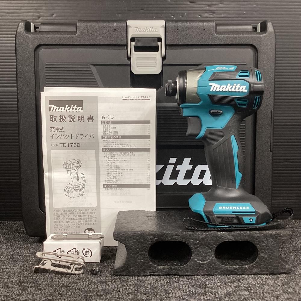 11 20までの マキタ makita TD173DZ 18V充電式インパクトドライバ ケース付 商品説明欄必読 202