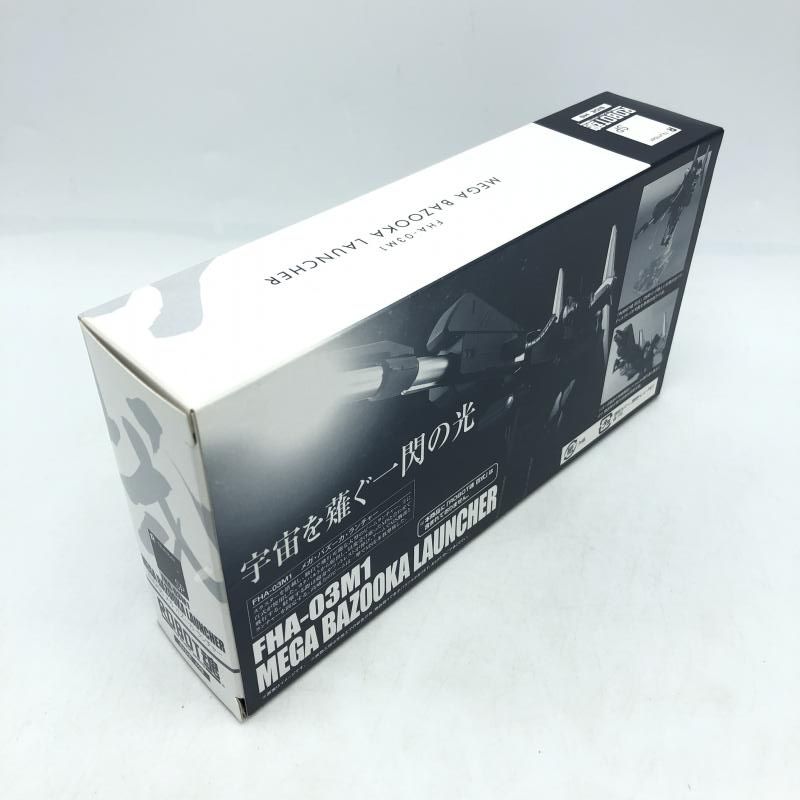 【中古】未開)ROBOT魂 ＜SIDE MS＞百式対応 ﾒｶﾞ・ﾊﾞｽﾞｰｶ・ﾗﾝﾁｬ-【2015年11月発売【魂ｳｪﾌﾞ商店限定発売品】[10]