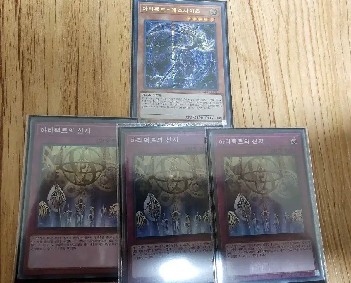 遊戯王 構築済みデッキ 日版 40個 まとめ売り SR以上約750枚 構築済み