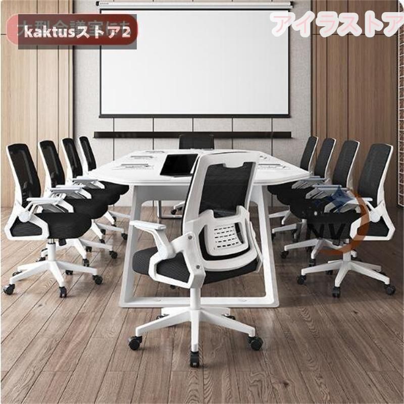 学習椅子 ハイバック