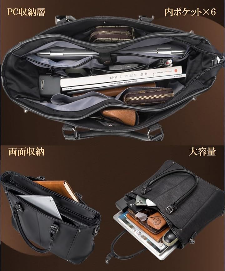 ABIBA ビジネスバッグ トートバッグ メンズ ビジネストート