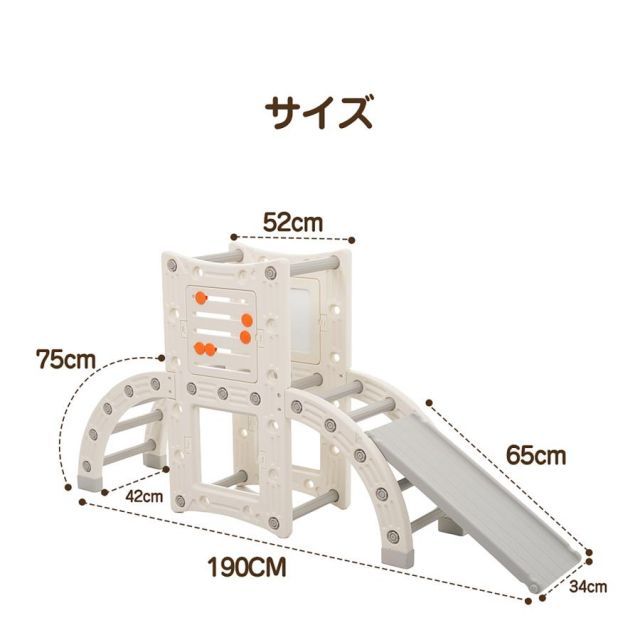 大型遊具 室内遊具