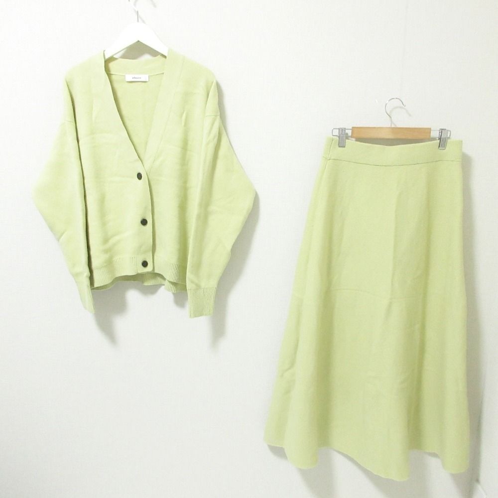 美品 21AW ebure エブール ニット カーディガン ロングフレア
