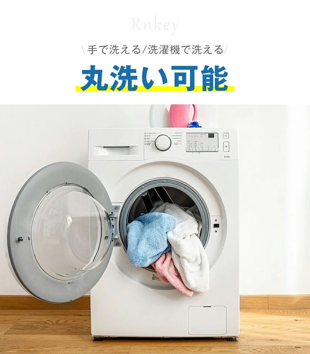 3D循環送風 三段階風量
