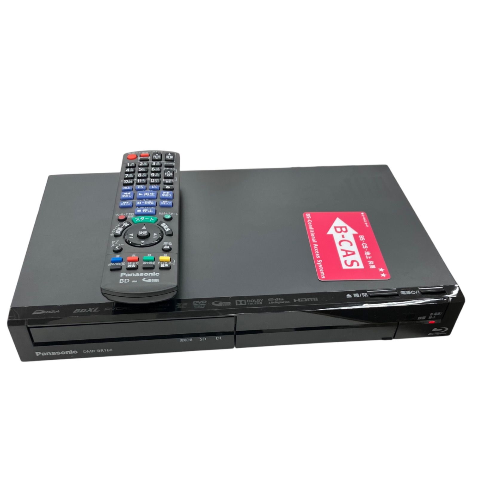 パナソニックブルーレイディスクレコーダーDMR-BR160 中古 Panasonicパナソニック HDD搭載ブルーレイディスクレコーダー