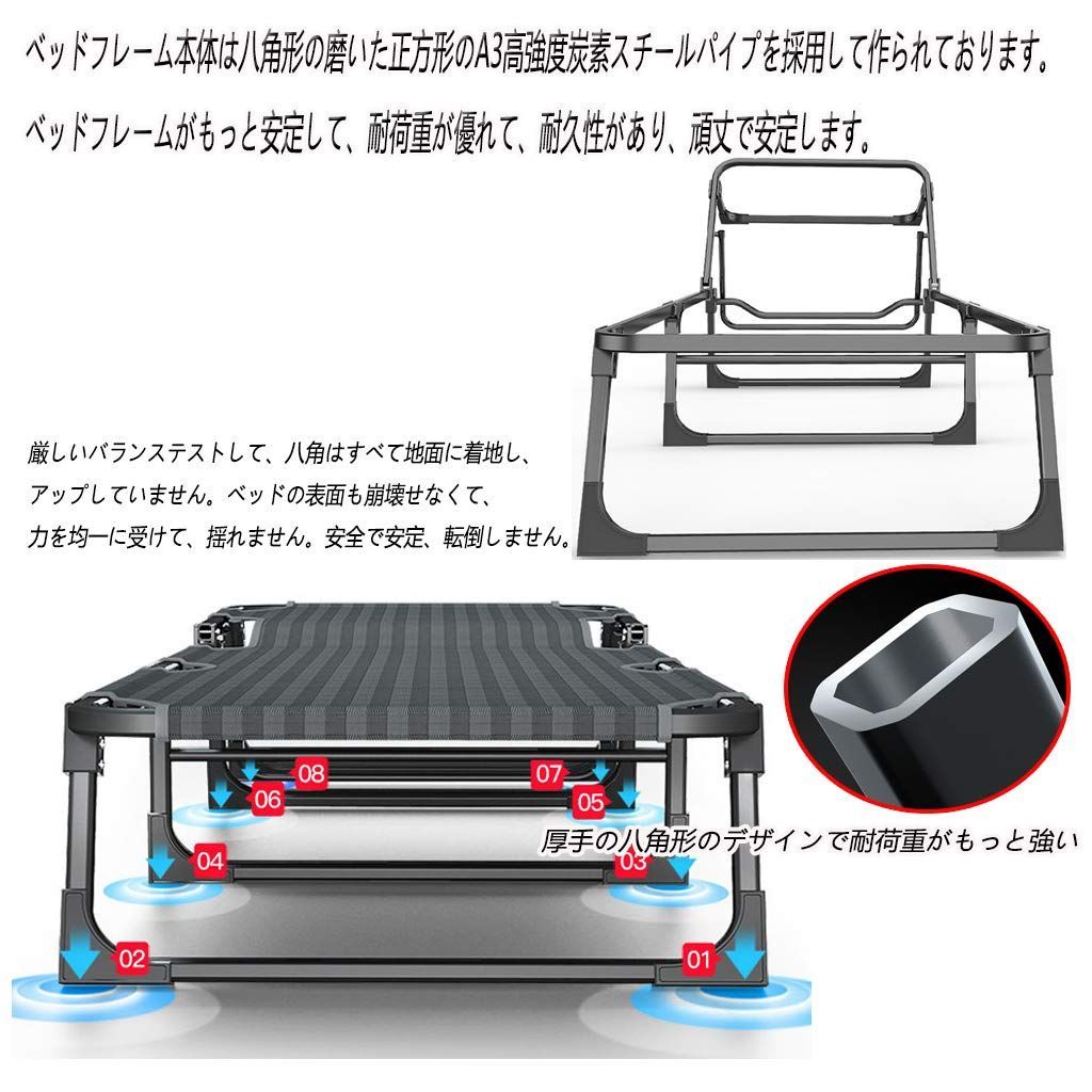 在庫処分】折りたたみベッド サマーベッド 簡易ベッド キャンピングベッド ビーチベッド 軽量 組立不要 持ち運び便利 4段階調 キャンプや BBQ  仮眠 残業 自宅 客用ベッド 防災 アウトドア用 枕付き (Blackテスリング) - メルカリ