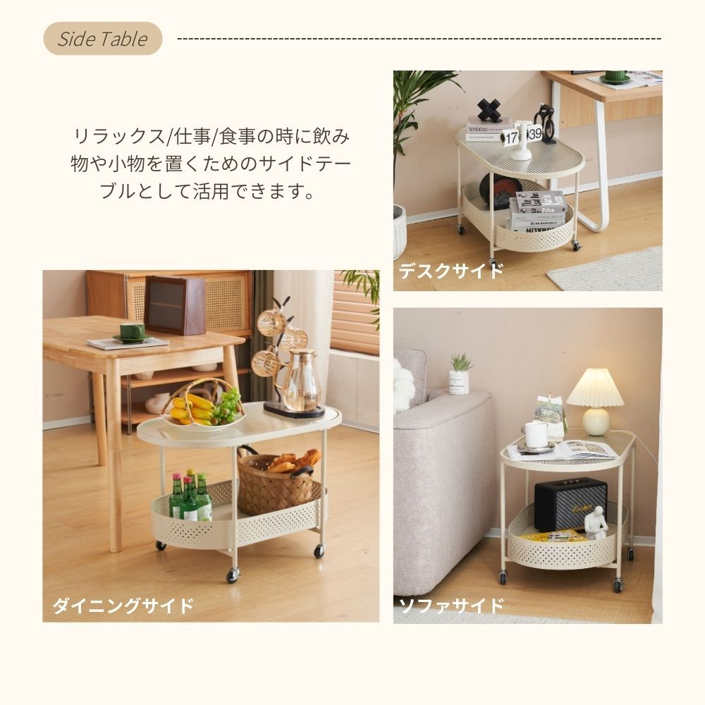 収納付｜80cm 幅｜ローテーブル｜おしゃれデザイン｜コンパクトサイズ｜リビング用｜N507P264663B