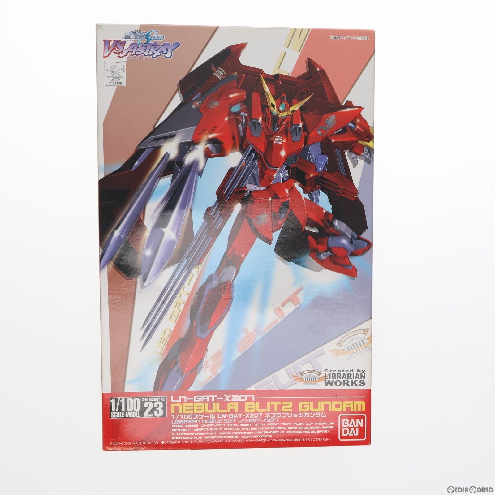 1|100 ネブラブリッツガンダム 機動戦士ガンダムSEED VS ASTRAY シードヴァーサスアストレイ プラモデル 0161408 バンダイ