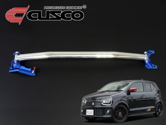 CUSCO]HA36S アルトワークス(フロント)用ストラットタワーバーBCS付