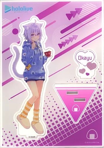 【中古】アクリルスタンド・アクリルパネル 猫又おかゆ アクリルスタンド 「バーチャルYouTuber ホロライブ」 郵便局限定
