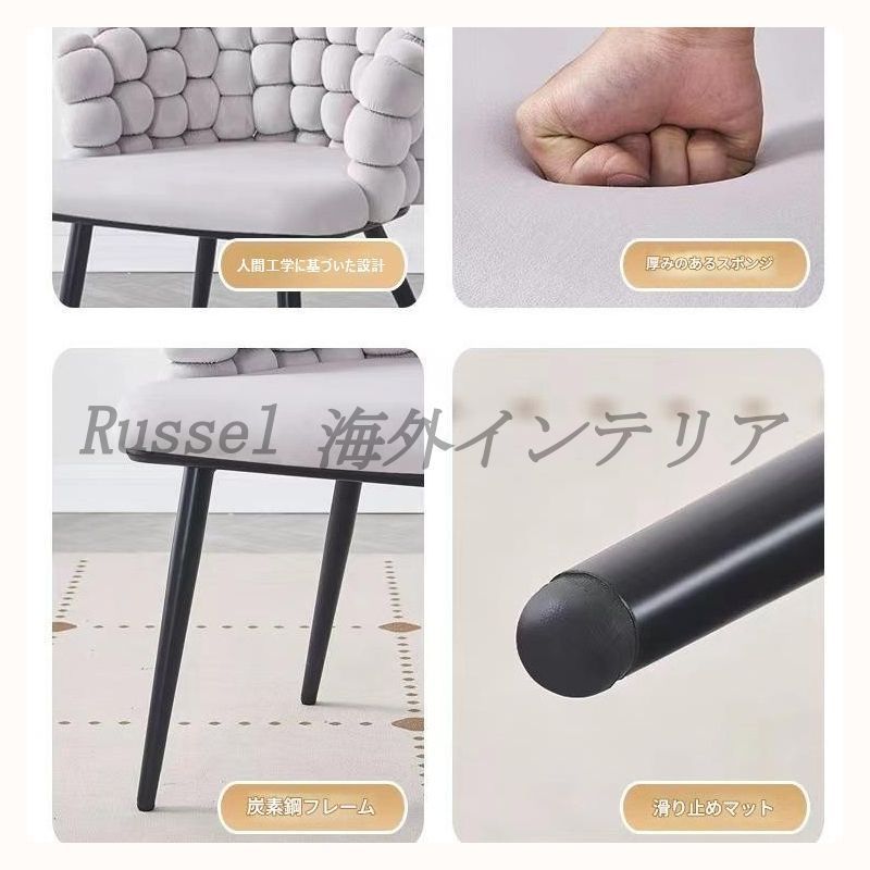 チェア ドレッサー