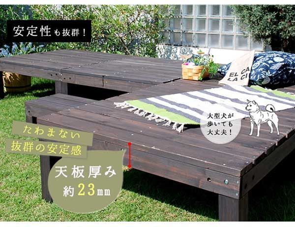 家具 ダークブラウン