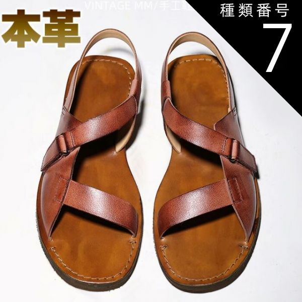 イタリア ヴィンテージ 未使用ムラーノ ガラス ベネチアングラス