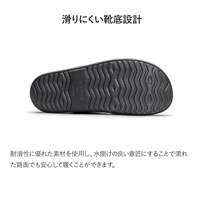 新品】 [AKAISHI] アーチフィッター公式 161ふかふかクッション