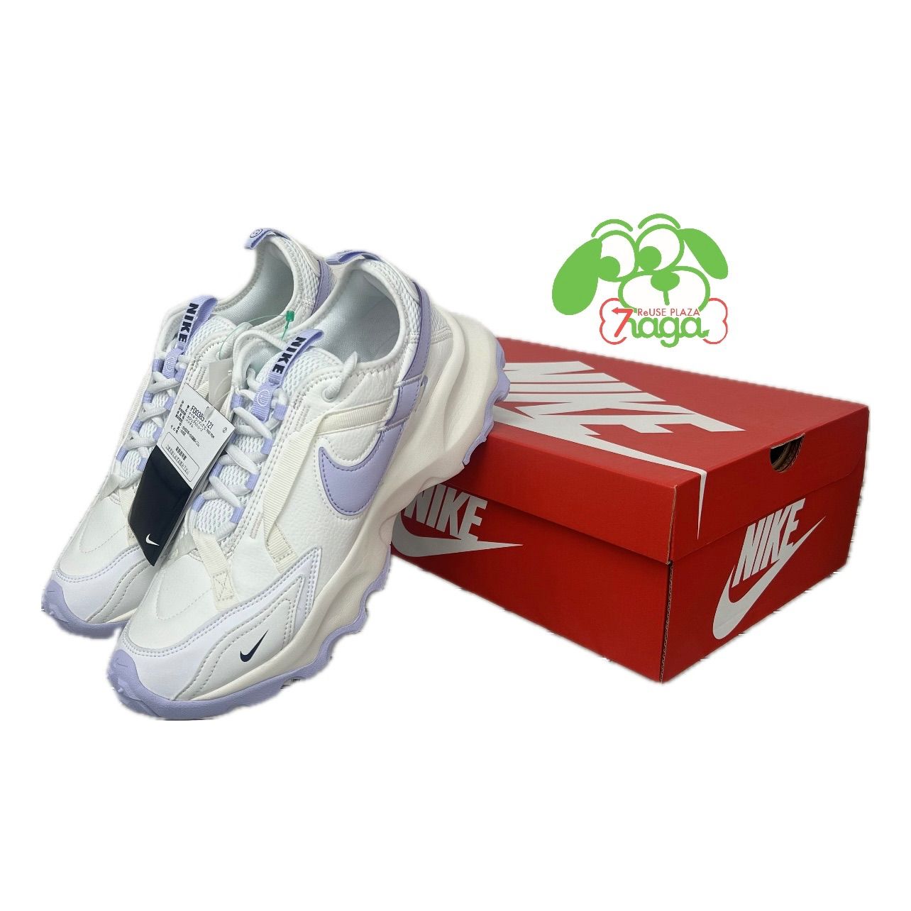 【Nike】★送料・関税込★TC 7900 PRM W / FD0385-121 Buy (Women) Nike TC 7900 Premium 'Summit White Oxygen Purple