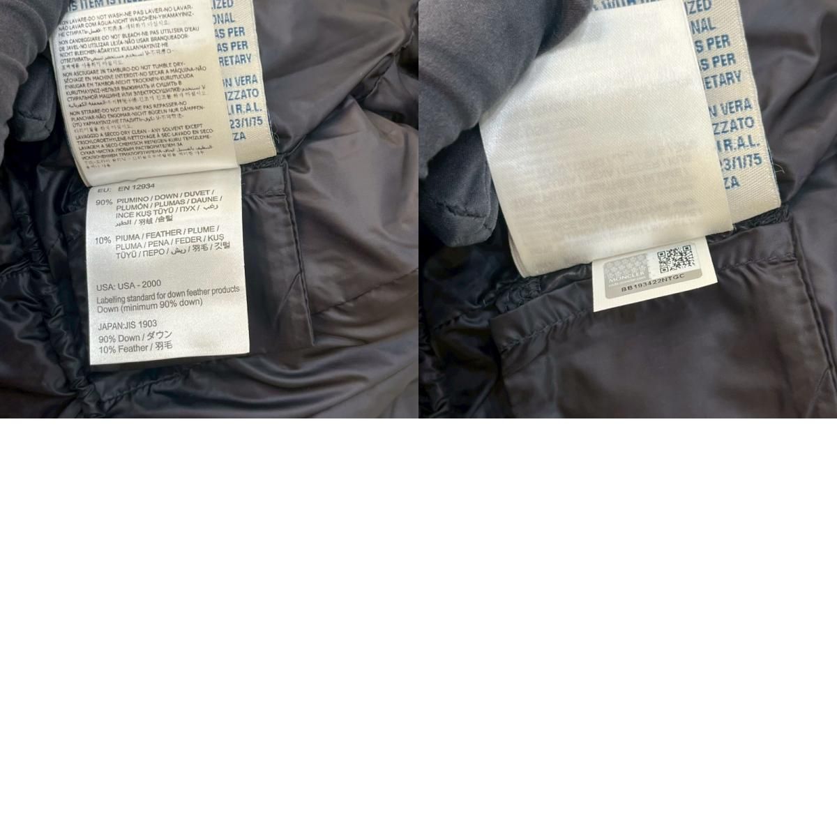 ダウンジャケット ナイロン