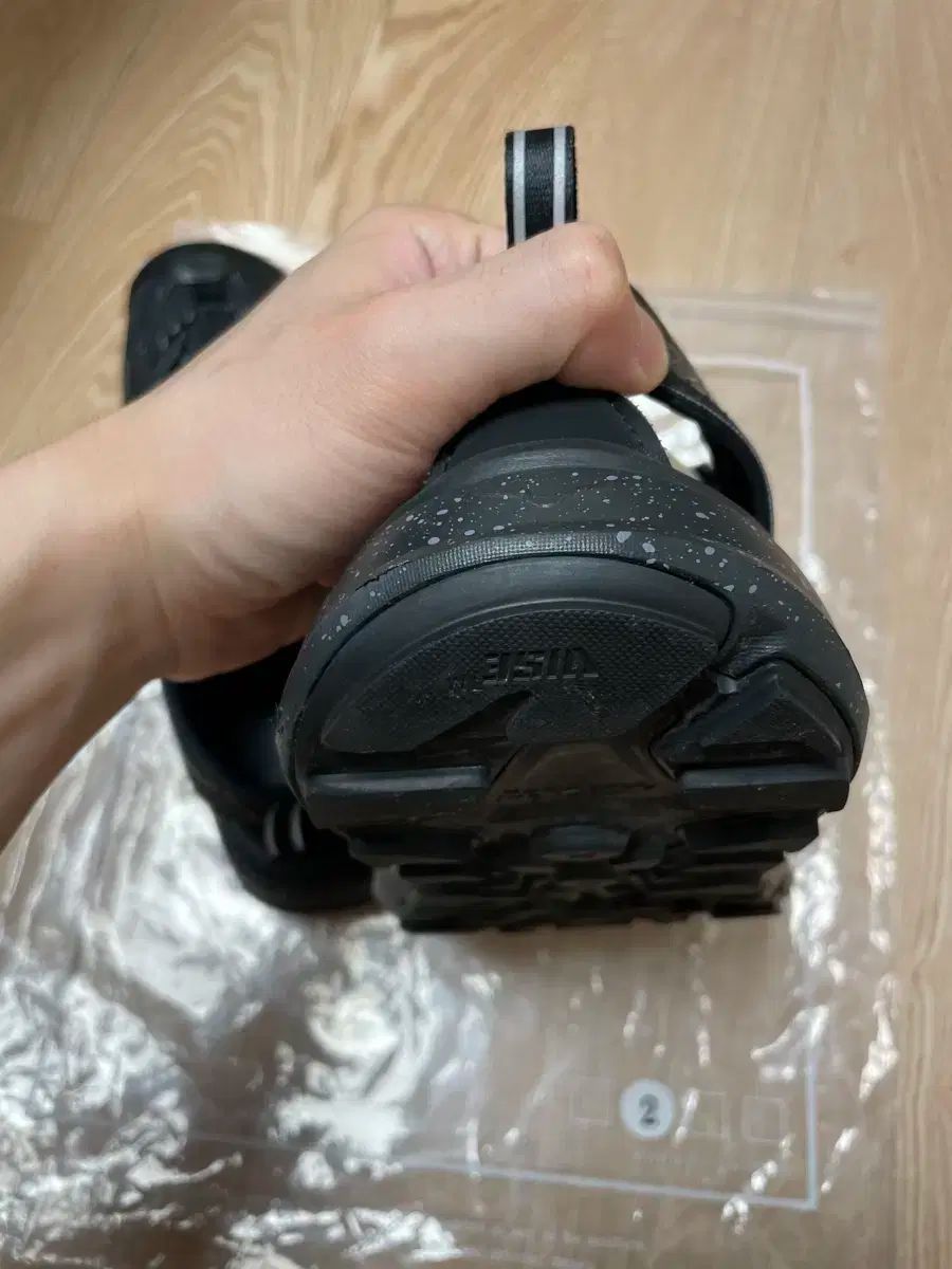 ホパラ