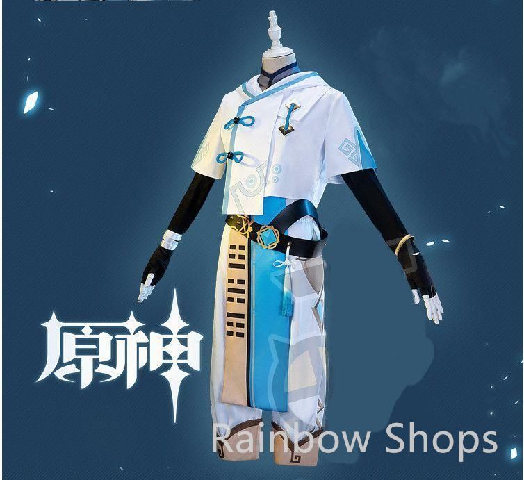 新品未使用 ウイッグ付き原神 重雲 コスプレ衣装 ちょううん 原