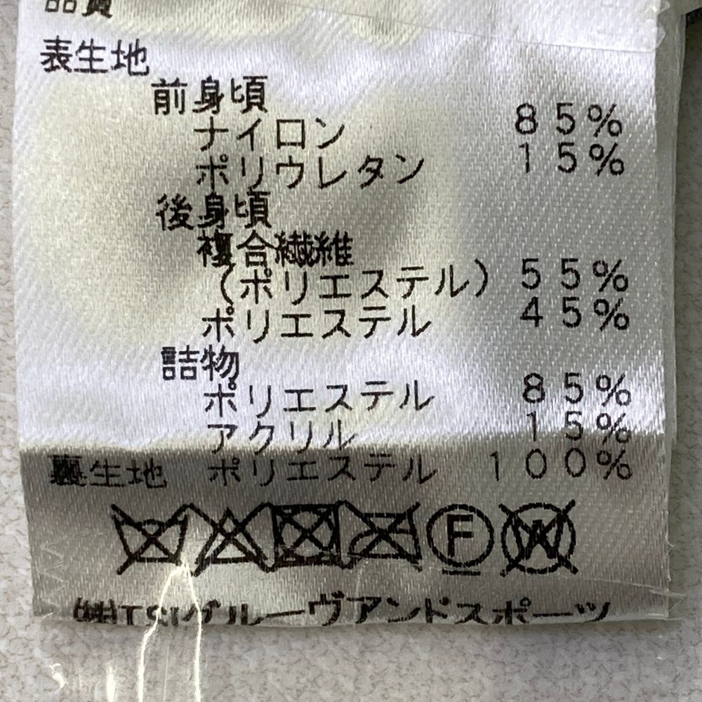 メンズ ストスト