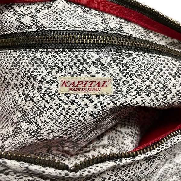 新品】KAPITAL ボディーバッグ 型押 蛇 グレー - メルカリ