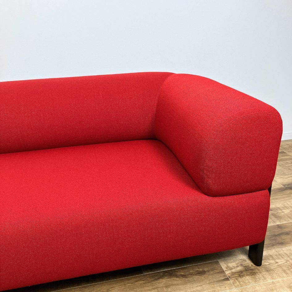 Chaiselongue R
