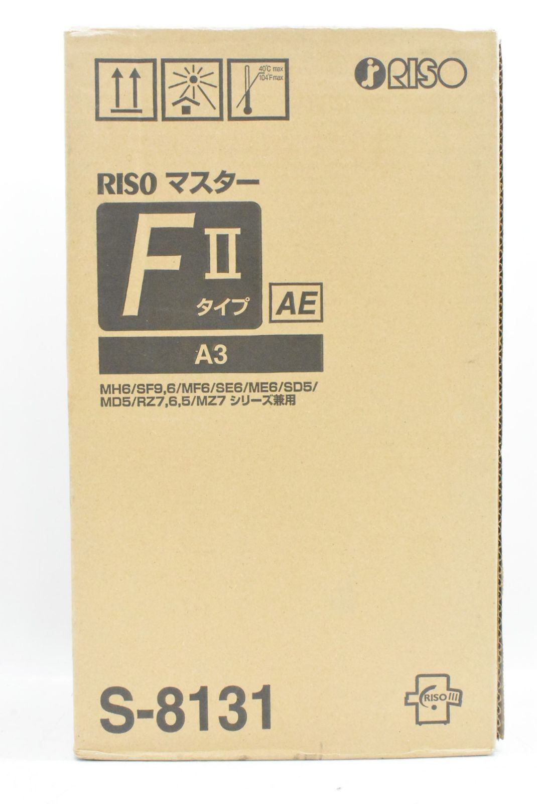 ♥ RISO 純正 トナー FⅡ S-8131 1箱2本入り リソー ITU3BY636NWY-D-N015-byebye
