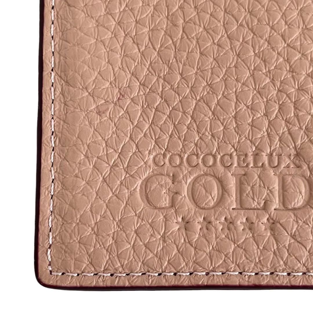 COCOCELUX GOLD ココセリュクス 長財布 ロングウォレット - メルカリ