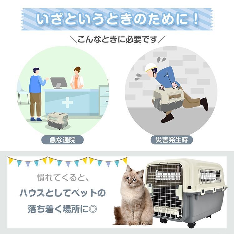 ペット用 キャリーバッグ