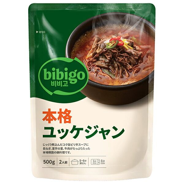 CJジャパン bibigo ビビゴ 本格ユッケジャン 500gパウチ×18袋入× 2ケース ｜ 調味料 韓国 韓国調味料 bibigo ビビゴ スープ