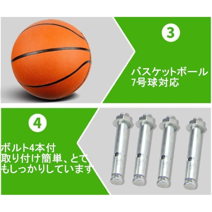 サイズ