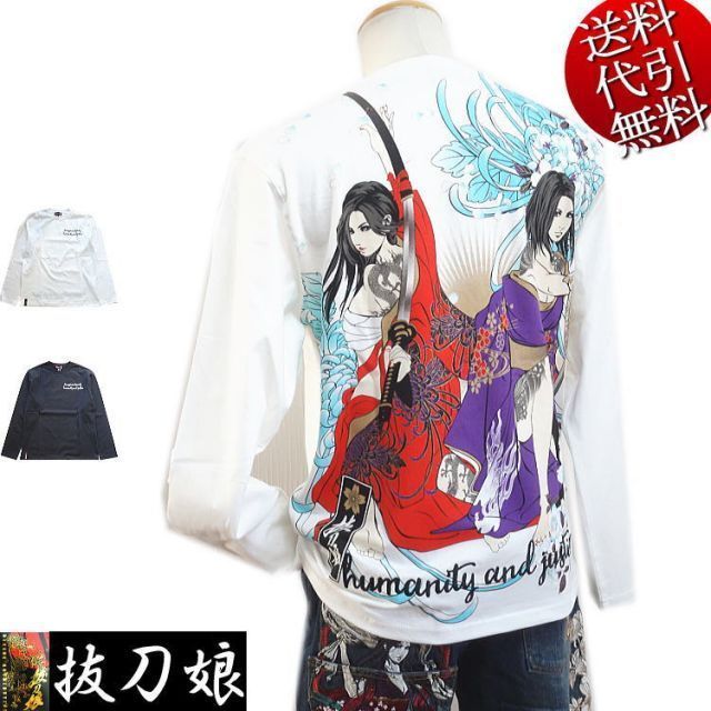 リコリコ同人誌3冊+クリアファイル2枚 リコリスリコイル 同人誌11冊