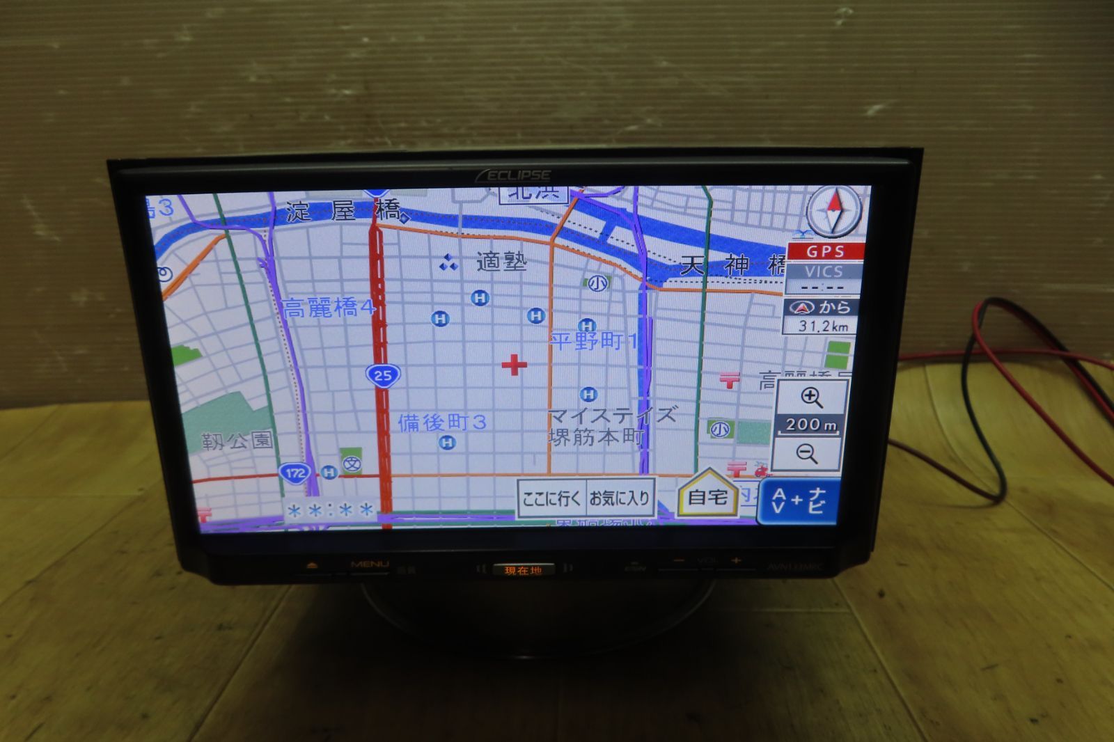 地図2018年 付 F2681|イクリプス AVN133MRC メモリーナビ 地デジTVワンセグ内蔵 CD再生OK