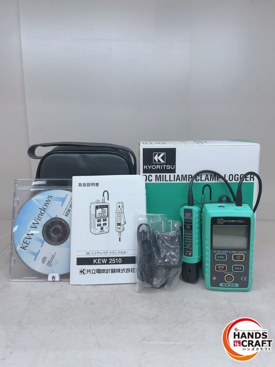 ♪中古美品 KEW2510 キュースナップ 共立電気計器 KYORITSU DC