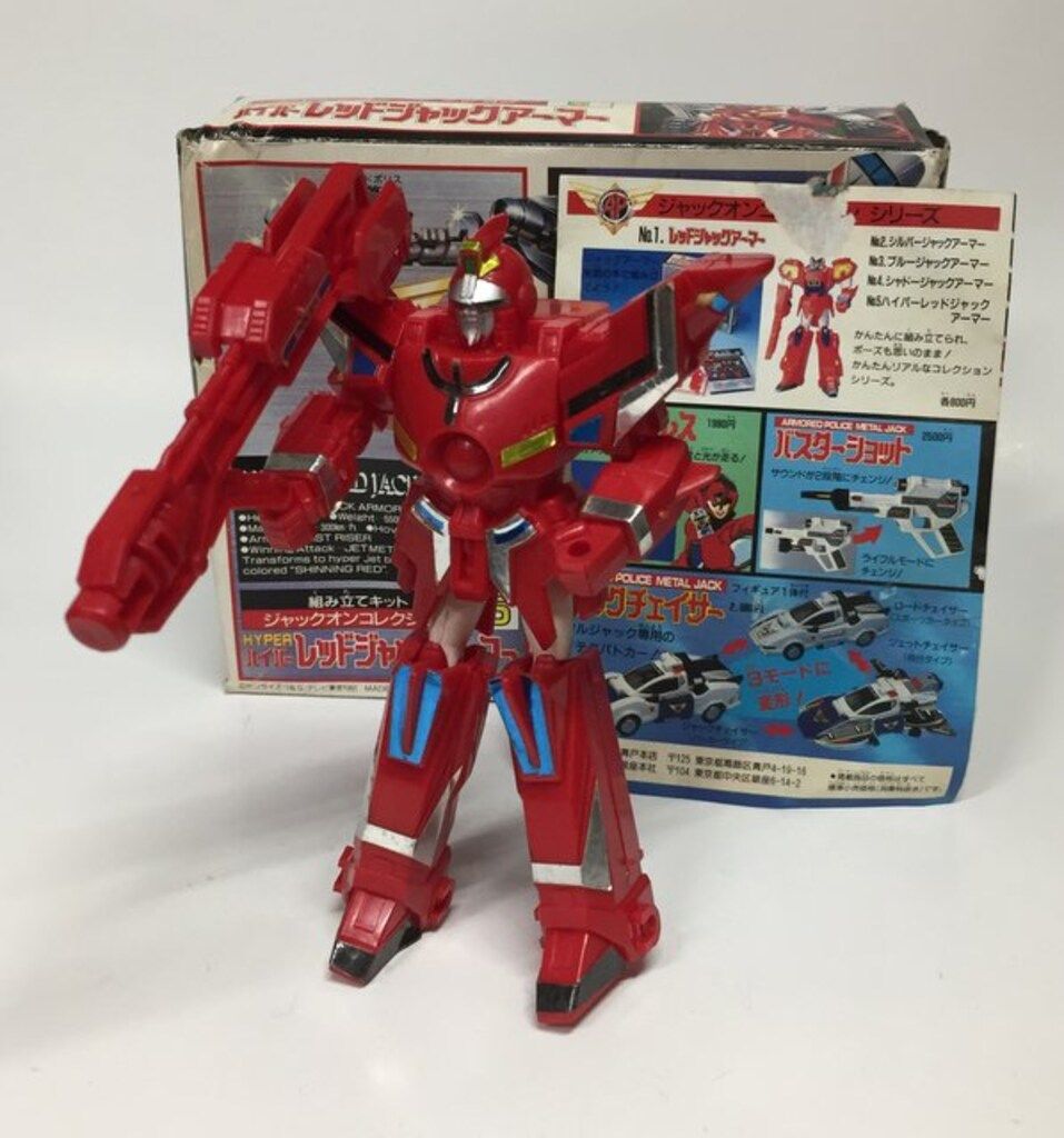 タカラ ジャックオンコレクション 機甲警察メタルジャック ハイパー