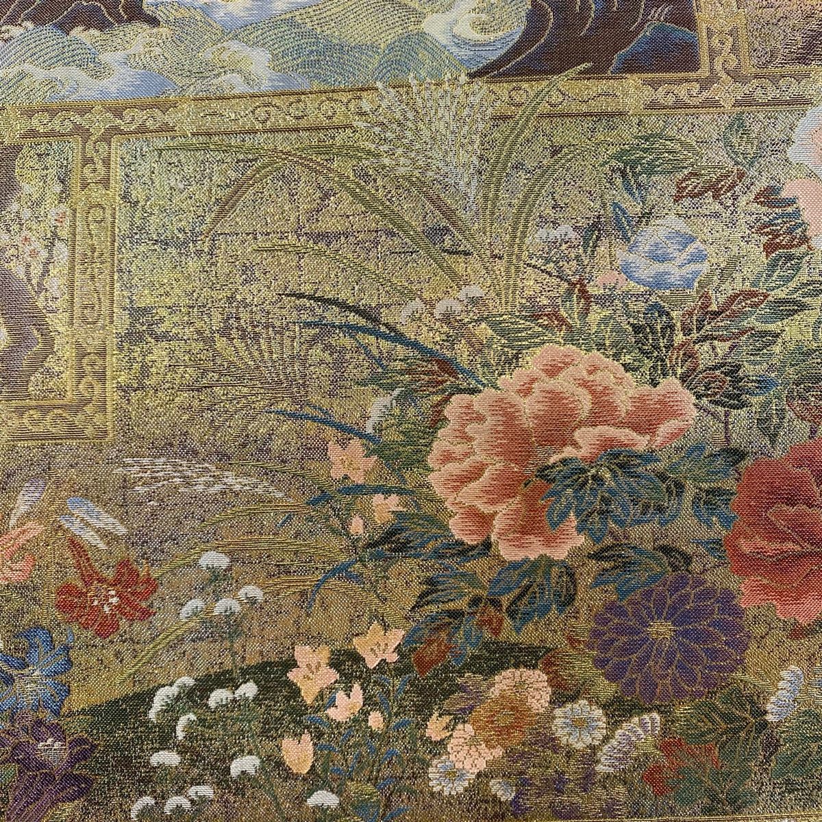 草花