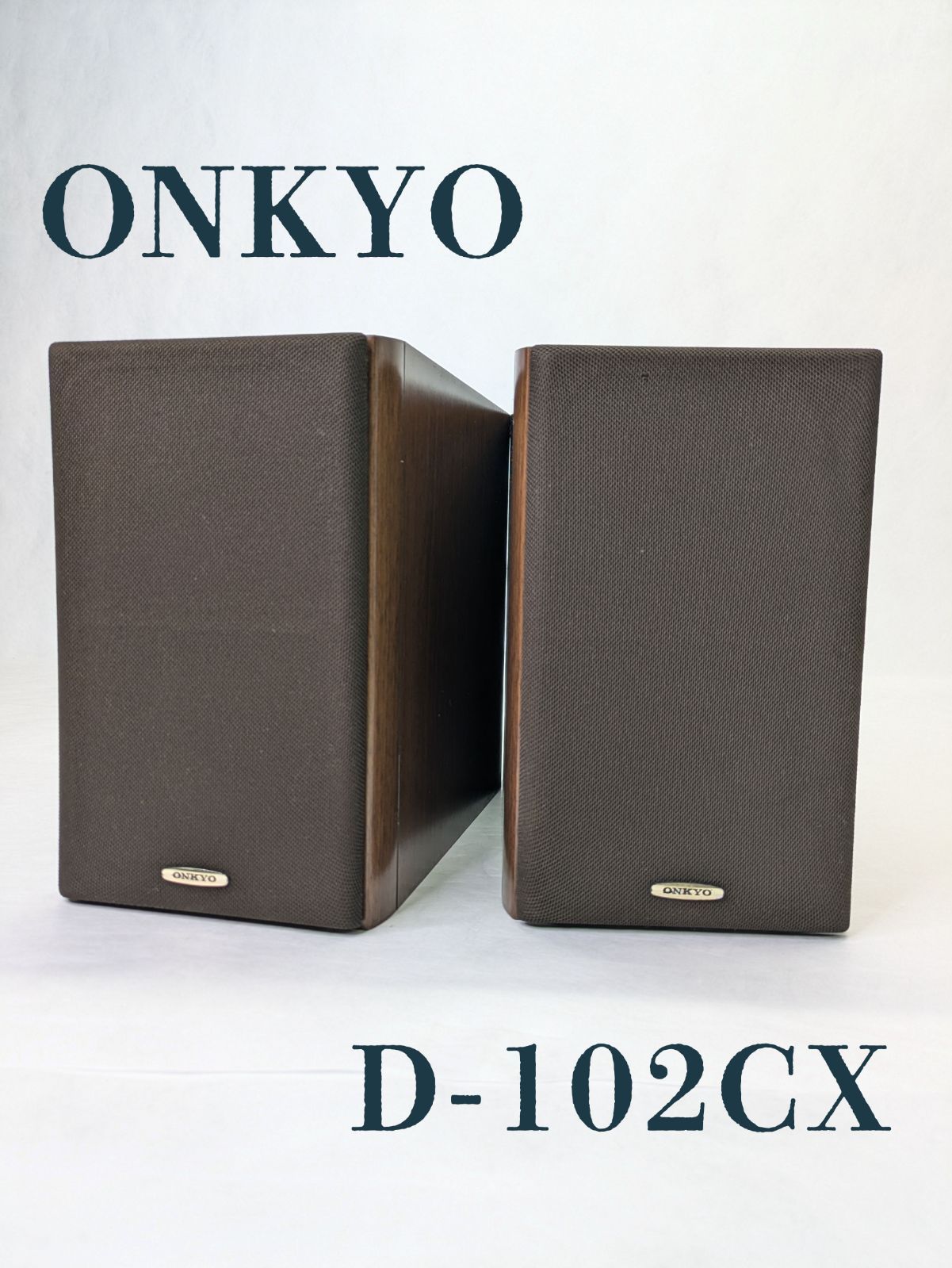 動作良好】ONKYO・オンキヨー・D-102CX・スピーカー - メルカリ